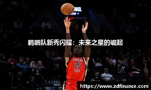 星空综合体育官方网站