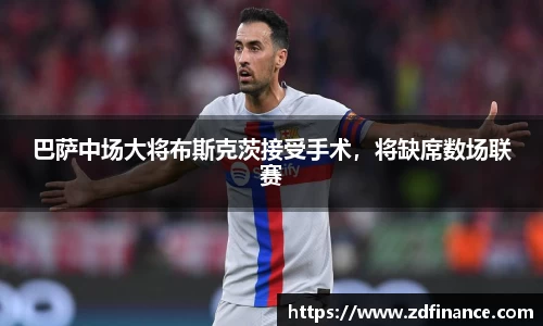星空综合体育官方网站