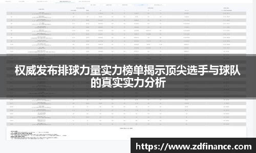 星空综合体育官方网站