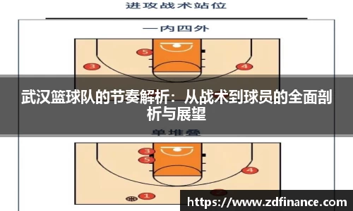 星空综合体育平台