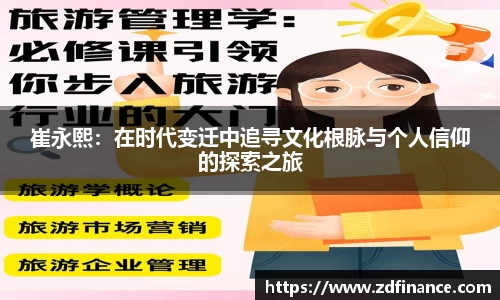 星空综合体育官方网站