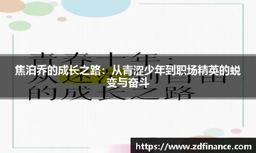 星空综合体育