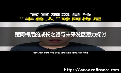 星空综合体育官方网站