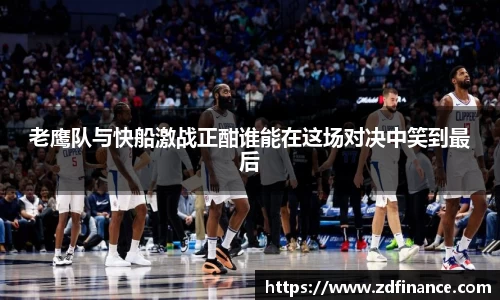 星空综合体育官方网站
