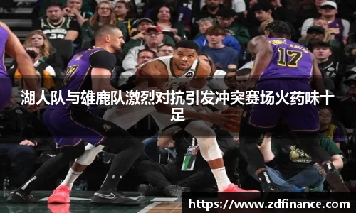 星空综合体育官方网站