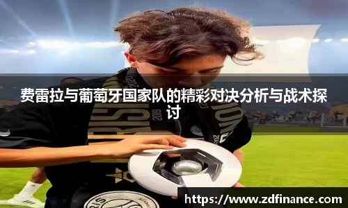 星空综合体育官网