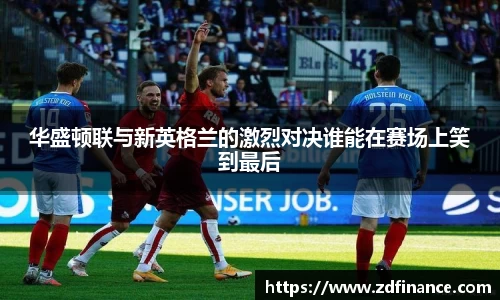 星空综合体育官网