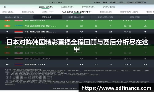 星空综合体育官网