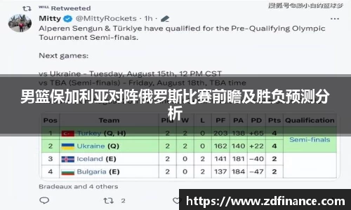 星空综合体育官网