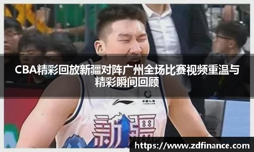 韦德体育官网