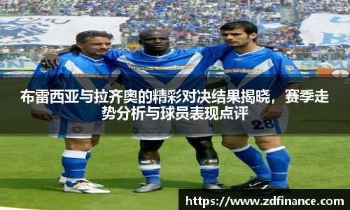 韦德体育官网