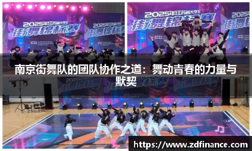 韦德体育官网