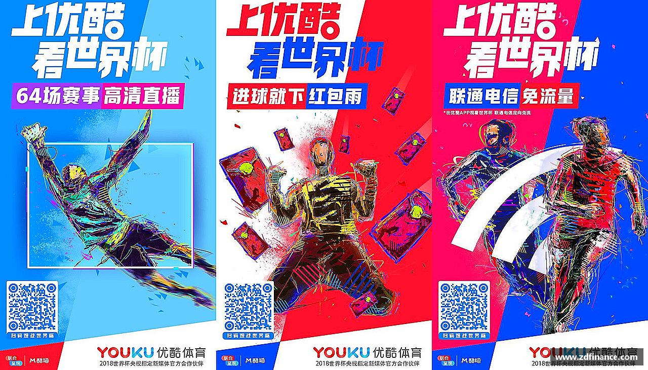 星空综合体育官方网站强者征途，梦想起航！